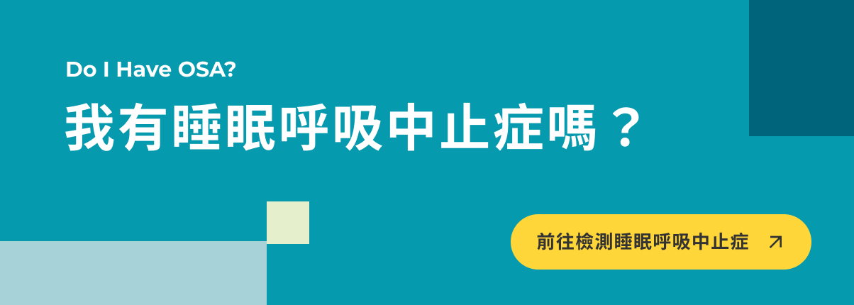 Blog-Banner-Link to Form_