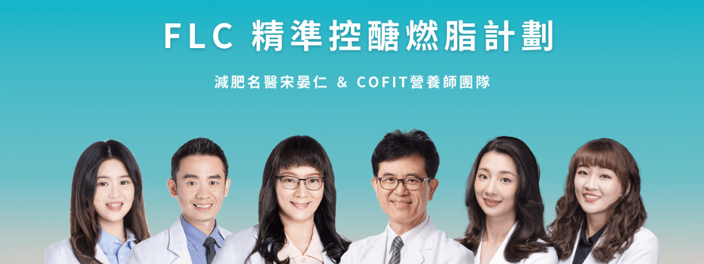 Image_Treating_non-surgical 3
