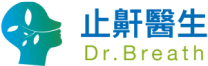 cropped-drbreath-logo-c-2 1 (2)